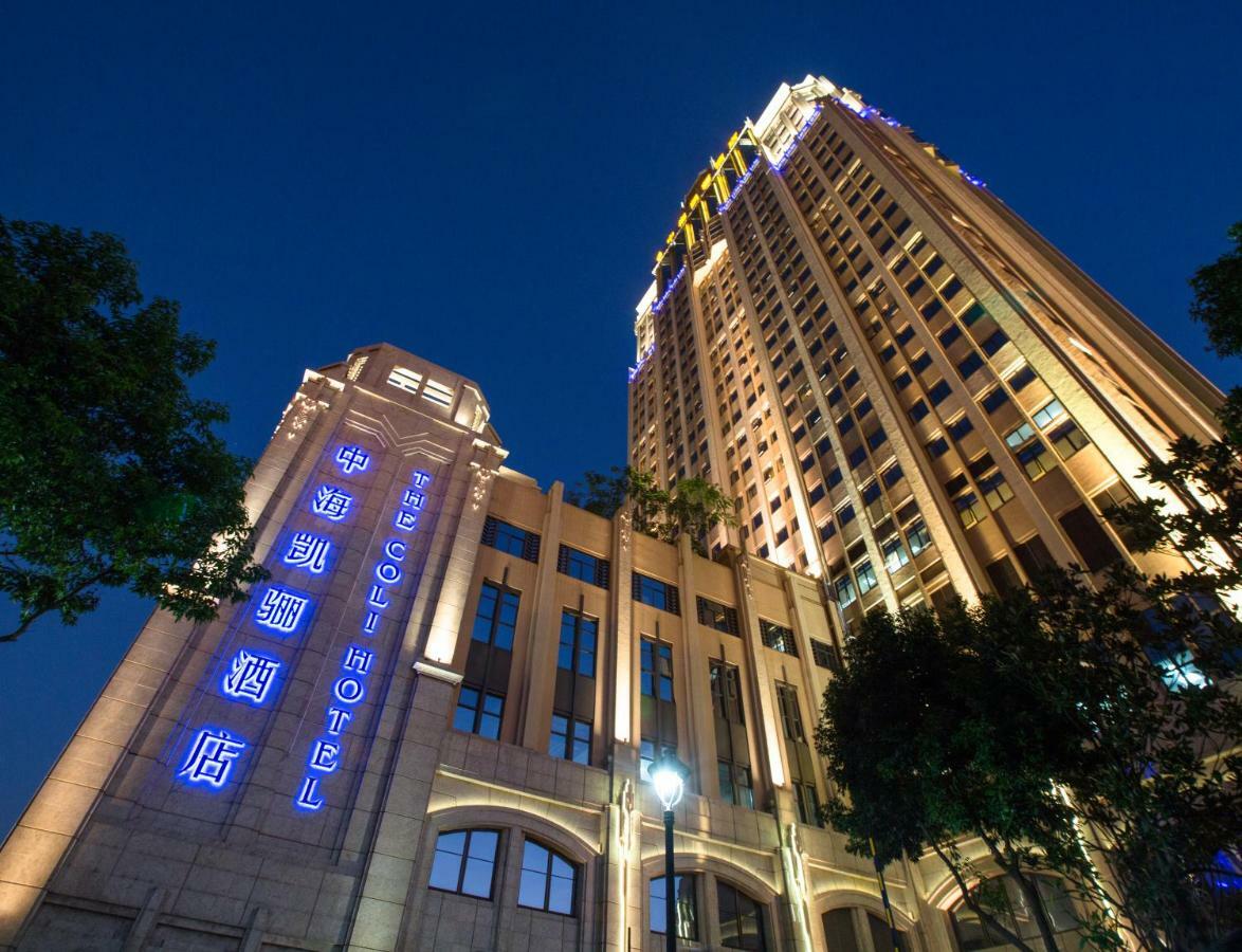 The Coli Hotel Shenzhen Dış mekan fotoğraf